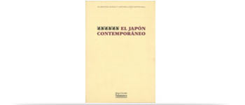 Book cover of El Japón Contemporáneo